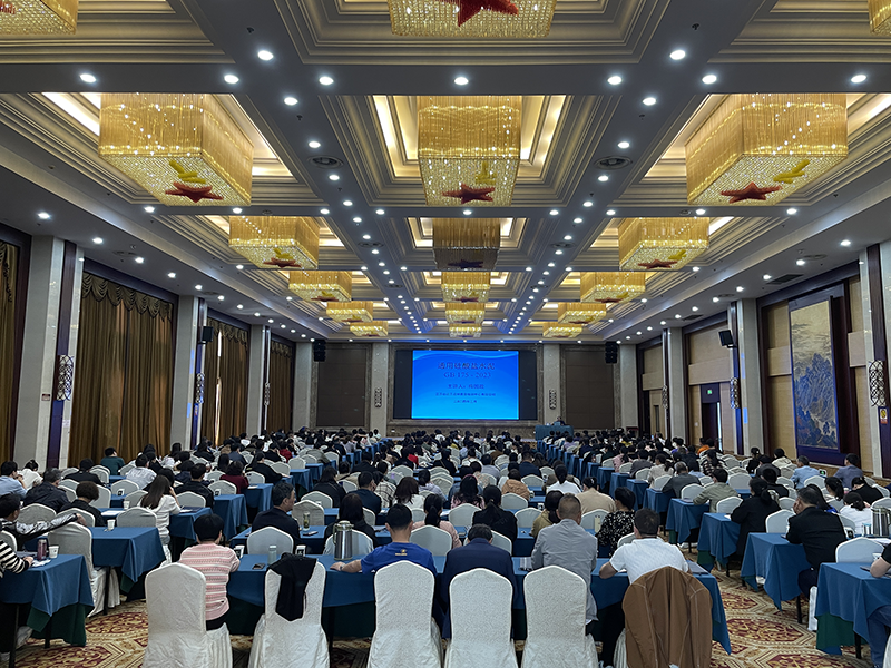 我院質(zhì)檢中心“江蘇省水泥（熟料）生產(chǎn)企業(yè)化驗室檢驗人員專業(yè)考核培訓班”成功舉辦